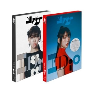 2nd EP Album [I Did]