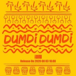 Single Album [DUMDi DUMDi] (DAY / NIGHT Ver.)