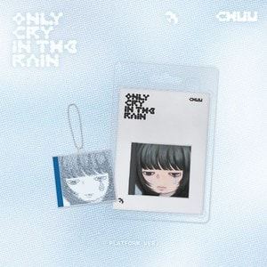 3rd Mini Album [Only cry in the rain] (Platform Ver.)