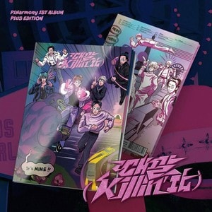 1st Full Album [Killin’ It] (P1us Edition VER.) (Limited Edition)