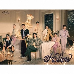 Hollow (Limited-B)