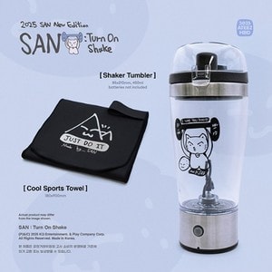 SAN: Turn On Shake