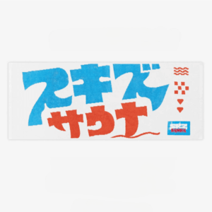 [JYP JAPAN POPUP STORE 2025] FACE TOWEL