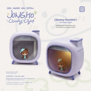 2025 BIRTHDAY MD [JONGHO] : Cloudy Light