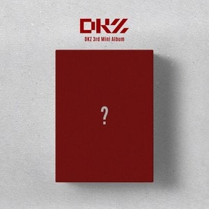 3rd Mini Album [TASTY]