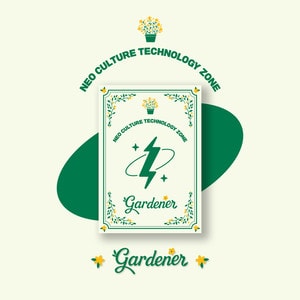 NCT ZONE COUPON CARD (GARDENER Ver.)