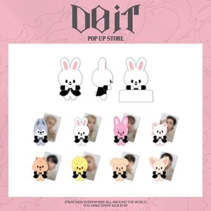 [DO IT] POP-UP STORE SKZOO FIGURE (CLIMBING VER.)