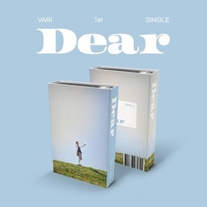 1st Single Album [Dear] (NEMO ALBUM)