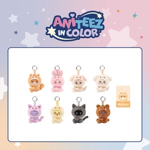 'ANITEEZ IN COLOR' MD ANITEEZ X TINY PLUSH KEYRING
