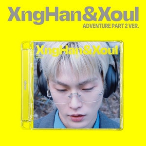 1st Mini Album [Glow] (Adventure Part 2 Ver.)