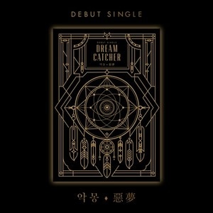Debut Single [Nightmare]