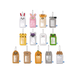 MINITEEN Magnet Photocard Holder
