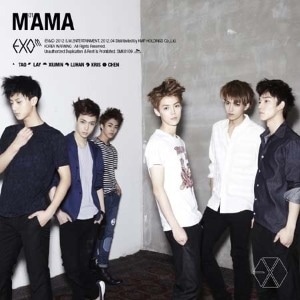 1st Mini Album [MAMA] (CHINESE Ver.)