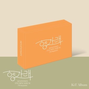 7th mini [Heng:garae] (KIT Ver.)