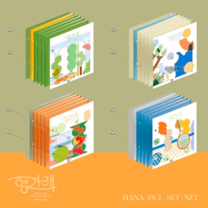7th Mini Album [HENG:GARAE]