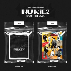 2nd EP Album [nu kidz: out the box]