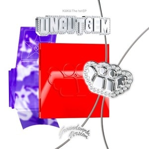 1st EP Album [UNCUT GEM] (GROUNDWORK Ver.) (Limited Edition)