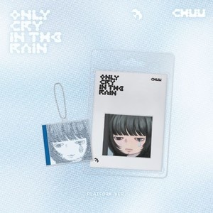 3rd Mini Album [Only cry in the rain] (Platform Ver.)