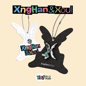 1st Single Album [Waste No Time] (Xoul Ver.) (SMART ALBUM)