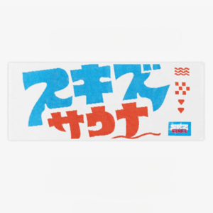 [JYP JAPAN POPUP STORE 2025] FACE TOWEL