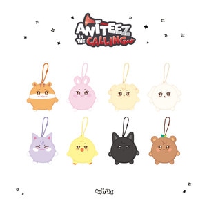 [ANITEEZ IN THE CALLING] MD STRESS BALL