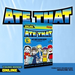 3rd EP Album [ATE THAT] (Magazine Ver.)
