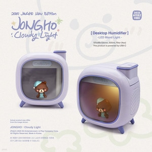2025 BIRTHDAY MD [JONGHO] : Cloudy Light
