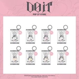 [DO IT] POP-UP STORE SKZOO SHAKER KEYRING