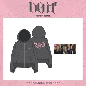 [DO IT] POP-UP STORE ZIP-UP HOODIE