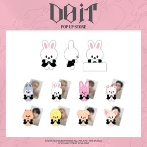 [DO IT] POP-UP STORE SKZOO FIGURE (CLIMBING VER.)