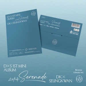 DK X SEUNGKWAN 1st Mini Album [Serenade] (Weverse Albums Ver.)