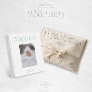 1st PHOTO BOOK [WHITE LETTERS] (TO Ver.)
