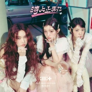 Japan 1st Single [時よ止まれ] (UNIT JACKET EDITION A - YUNAH, MINJU, MOKA)