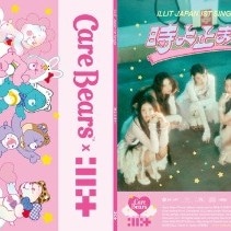 Japan 1st Single [時よ止まれ] (CHARCTER COLLABORATION LIMITED EDITION)