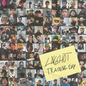 EP Album [Training Day] (Limited Edition)