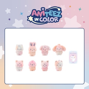 'ANITEEZ IN COLOR' MD COLOR MIX TINY ANITEEZ DOLL