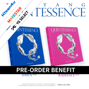 [QUINTESSENCE]