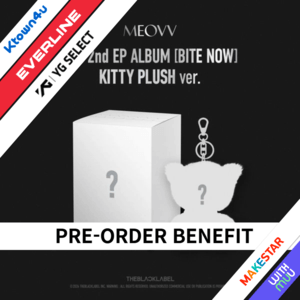 THE 2nd EP ALBUM [BITE NOW] (KITTY PLUSH ver.)