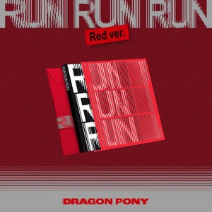 3rd EP Album [RUN RUN RUN] (RED Ver.)