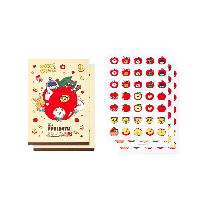 TXT - PPULBATU <Hey! APPUL> Goal Tracker Sticker Set